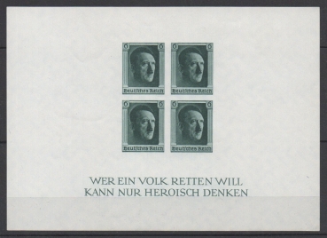 Michel Nr. 647 (Block 8), Briefmarkenausstellung postfrisch geprüft BPP.